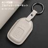 [Khgdfvw] Honda Veselle Key Case Genuine Leather Key Cover Veselle
