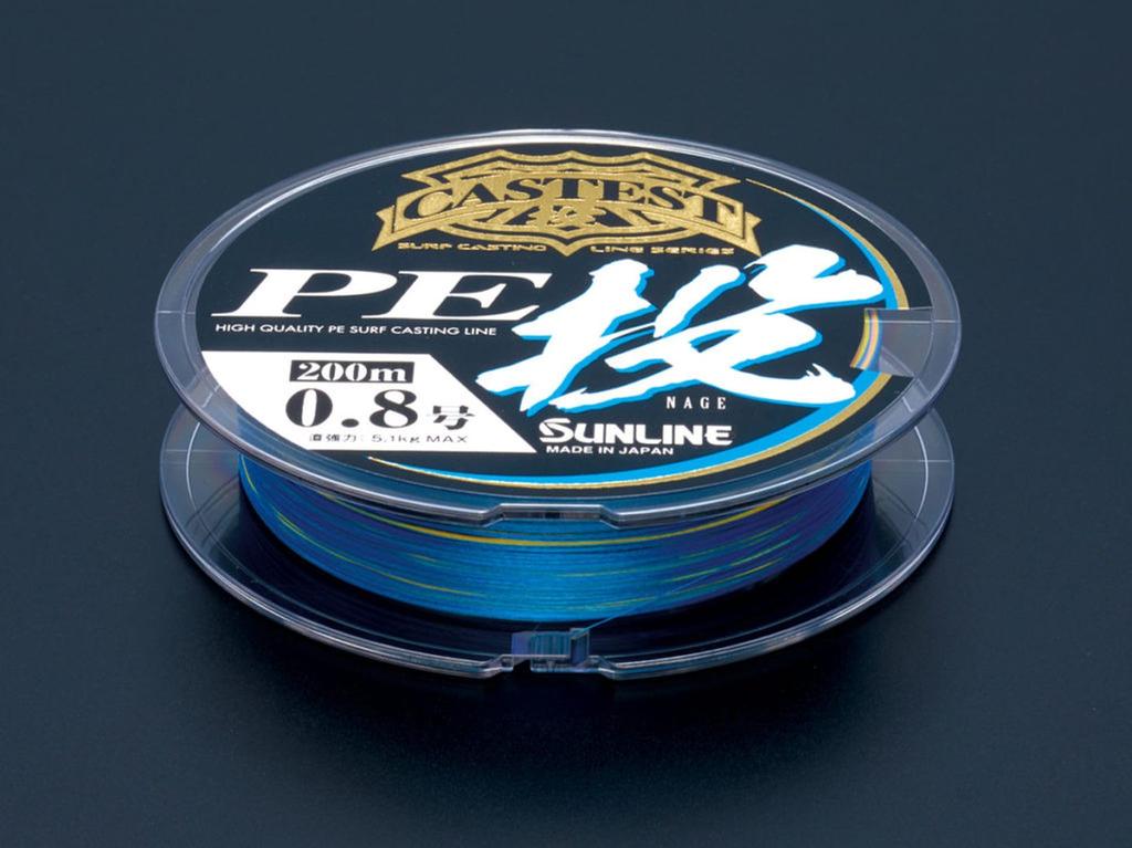SUNLINE CASTEST PE Casting Line 250m 4 strands 5 colors 0.4