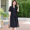 Summer Short Sleeve Two-Piece Slimming Dress for Middle-Aged and Elderly Women