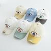 Breathable Mesh Baseball Cap - Windproof, Sun Protection, Versatile Outdoor Hat
