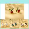 Boucles d'oreilles Arbre de Noël en alliage festif Bijoux élégants de fête pour femmes