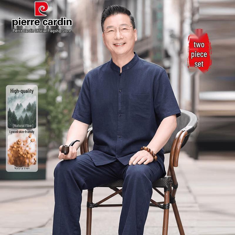 Pierre Cardin Men s New Chinese Style Tang Suit Short Sleeve Set 195