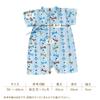 De Snap For Newborns and Made In [Cream Coco] Japanese-style All-in-One 2-Way All-in-One [Crotch Replacement/2-Way] Babies, Japan, 50-60cm