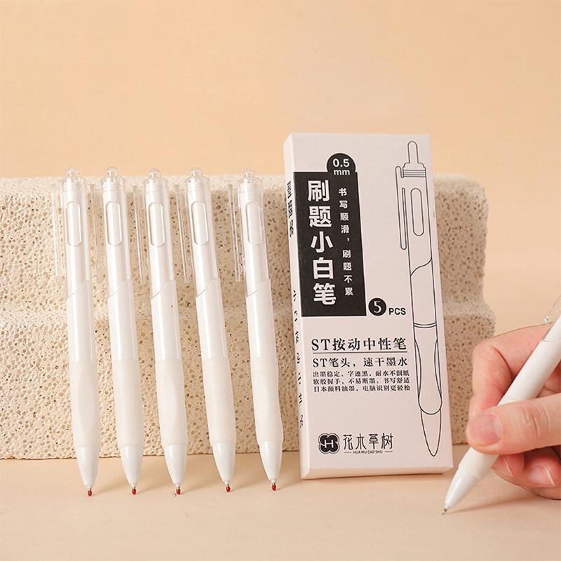 Pix cu cerneală gel retractabil, dimensiune 0,5 mm., negru simplu, papetărie de birou pentru studenți, 5 bucăți