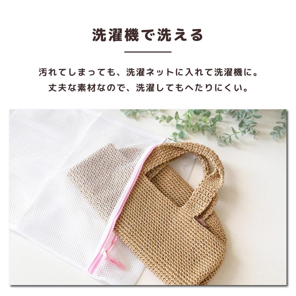 Tote Marche Series Green [OKA] Women's
