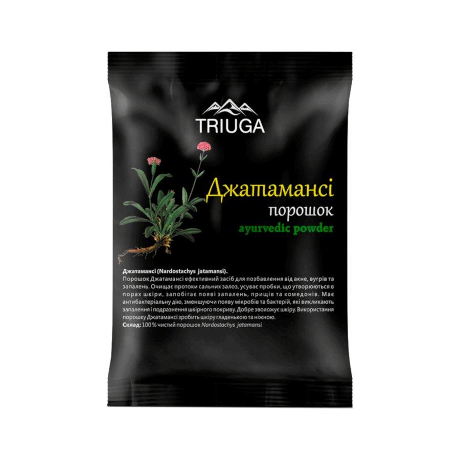 Jatamansi Powder Ayurvedic
