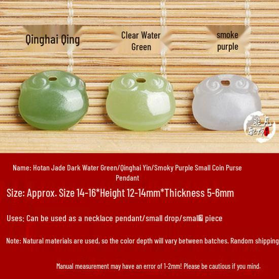 Hetian Jade Pendant: Lotus Pod, Double Lotus, Gourd, Elephant, Jadeite Lock, Cat Paw Earrings