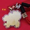 2026 Rok koně Klíčenka bohatství Rok Šťastný řetízek na telefon Suvenýry Lanyard na klíče k mobilnímu telefonu
