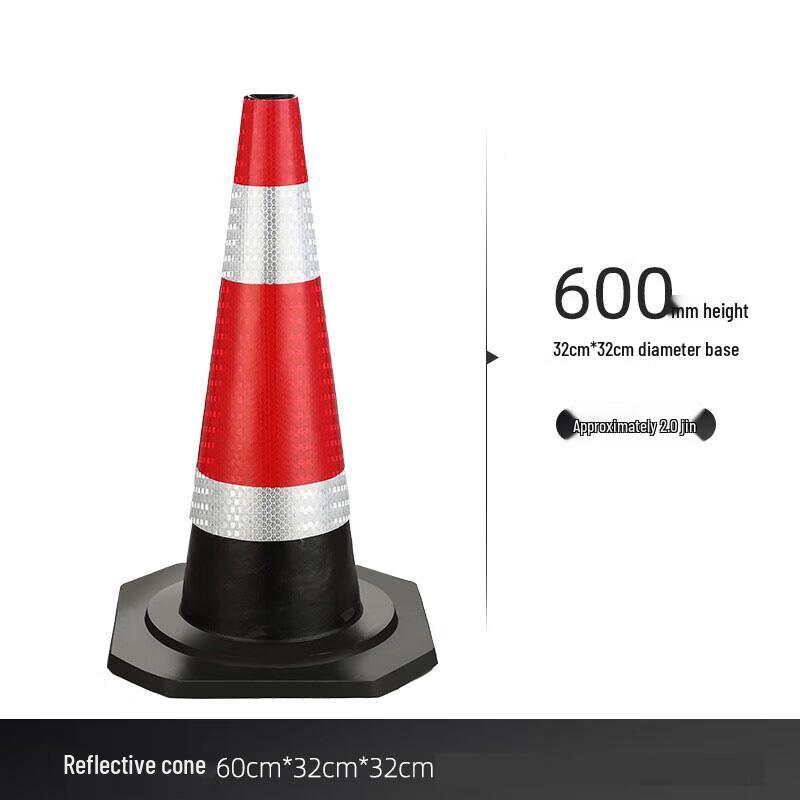 Dětáng Reflective Safety Traffic Cone