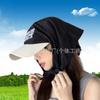 Niche Design Fashionable Sunshade Headscarf Hat Men's and Women's Caps Spring and Summer Shopping Camping Anti-sun Hat