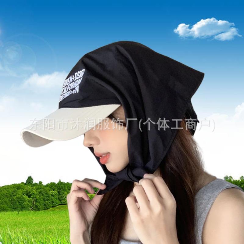 Niche Design Fashionable Sunshade Headscarf Hat Men's and Women's Caps Spring and Summer Shopping Camping Anti-sun Hat