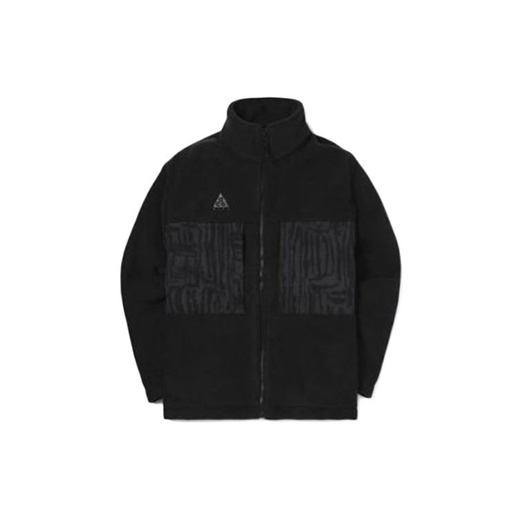 Men s Nike ACG Fleece Zipper Jacket Black BQ7198-010 S