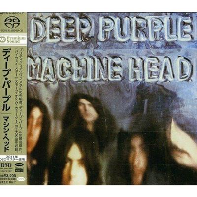 [CD] DEEP PURPLE MACHINE HEAD Hybrid SACD NEU aus Japan