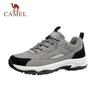 Camel Men's Walking Shoes A132303236