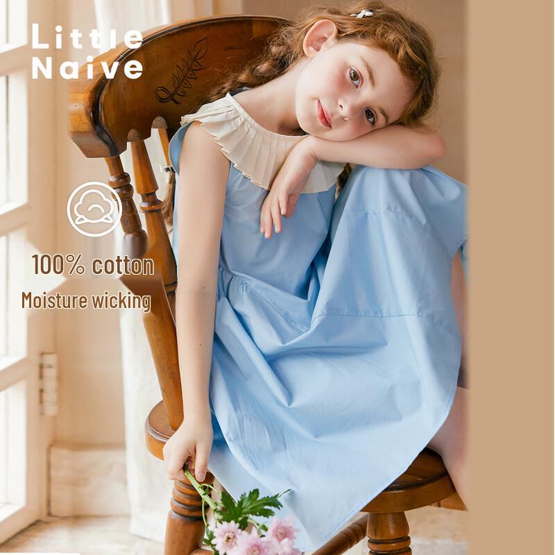 

Little Naive Girls Color-block Cotton Vest Dress XL