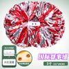 Flower ball, cheerleading flower ball, cheerleading hand flower, cheerleading hand flower, special flower ball for international events