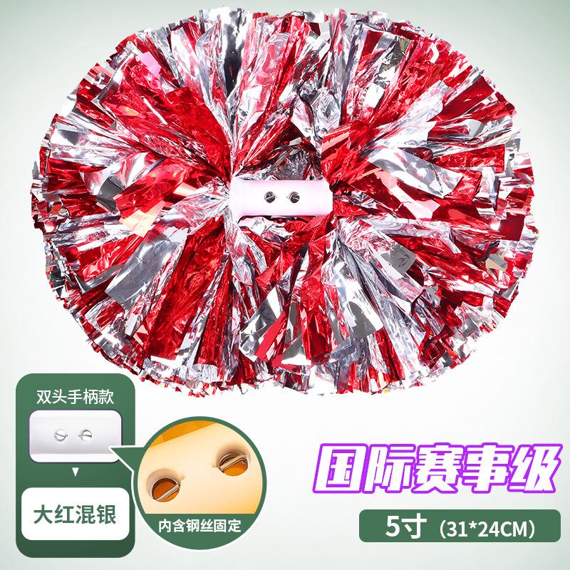 Flower ball, cheerleading flower ball, cheerleading hand flower, cheerleading hand flower, special flower ball for international events