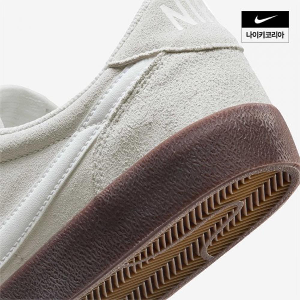 Men S Nike Kill Shot 2 Fq8903 100