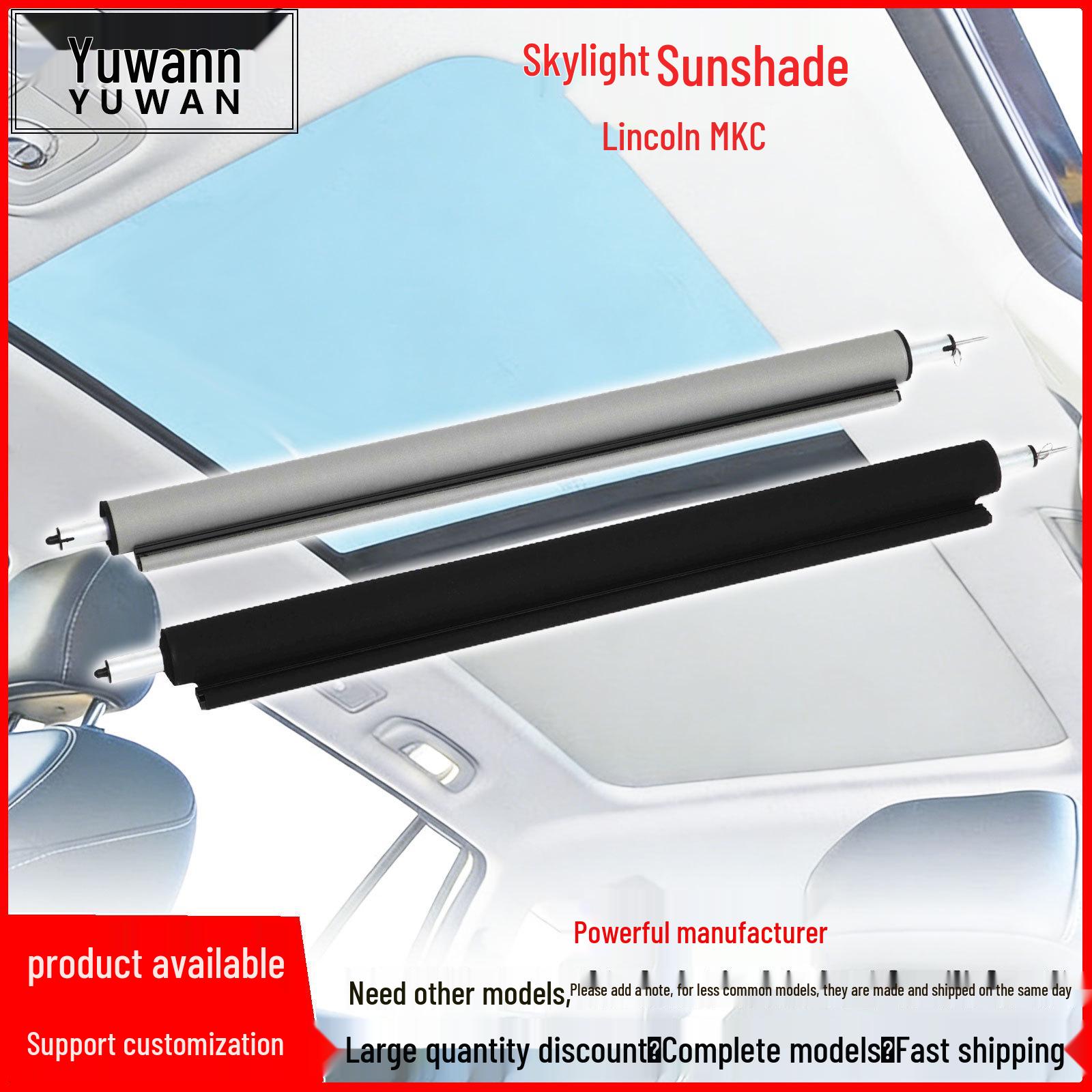 

Lincoln MKC Sunroof Sunshade - Beige, Black, or Gray Sun Protection Cloth чёрный