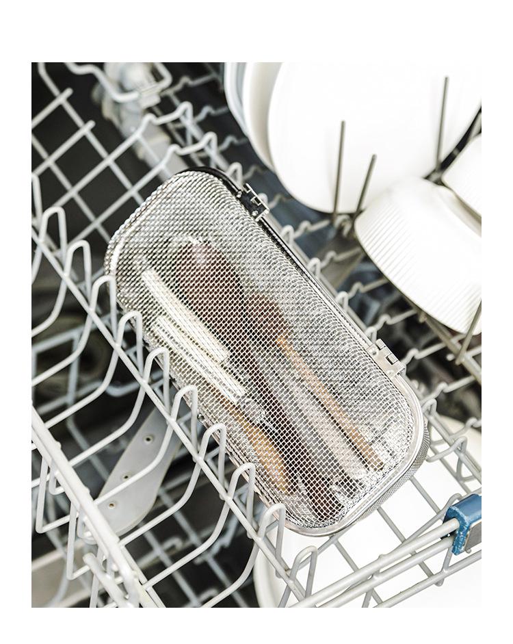 Stainless Steel Mesh Cutlery Basket for Dishwasher: Compact Storage & Cleaning for Spoons and Chopsticks