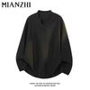 Mianzhi Men's V-Neck Textured Casual Sweatshirt