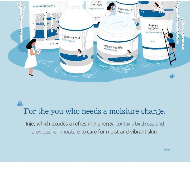 ROUND LAB - Birch Juice Moisturizing Serum