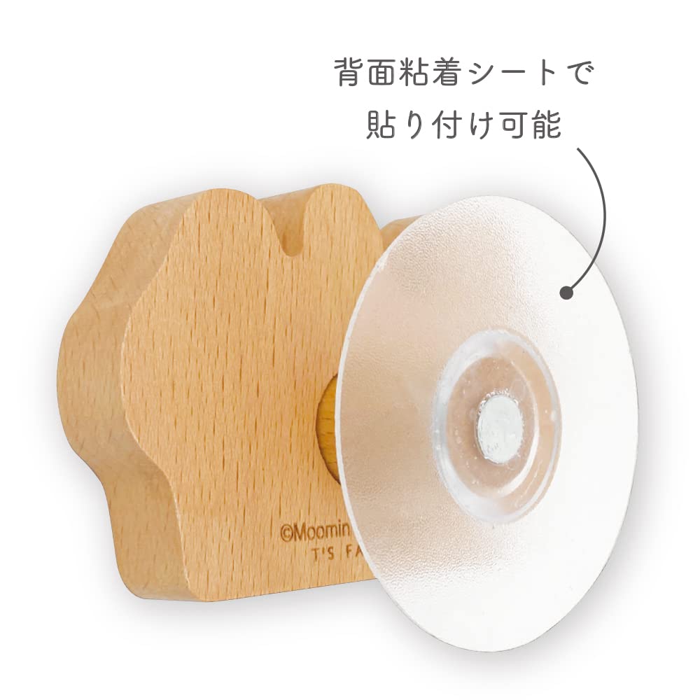 Tees Factory Moomin Wooden X X Hook, Hattifattener, H8.6 W5.7 D3.8cm, MO-5542505NY