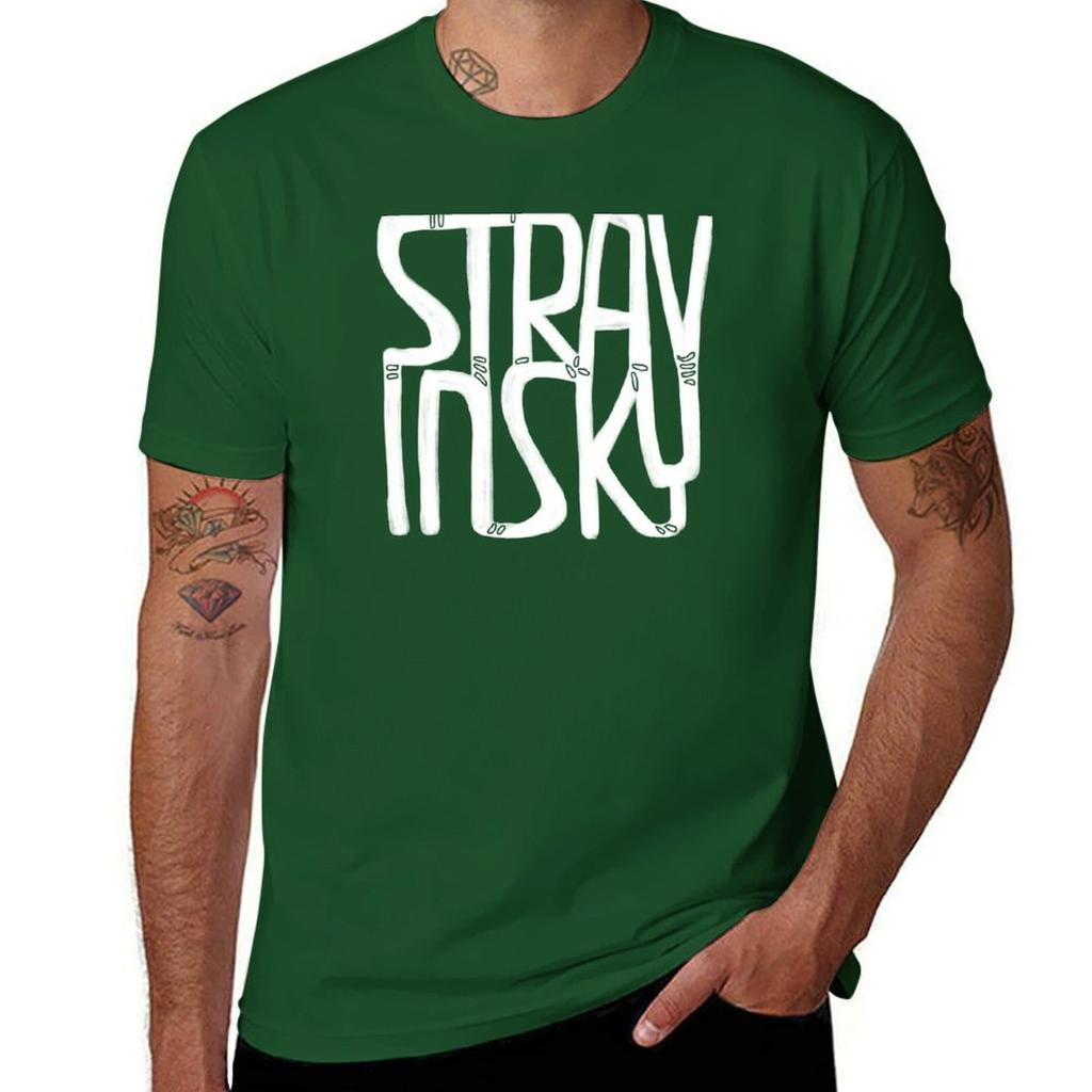 Composer, Stravinsky T-Shirt cute tops kawaii clothes Men's clothing