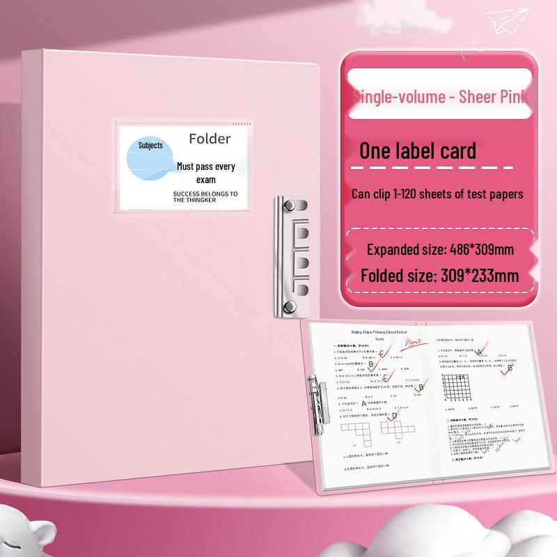 Exam Organizer Folder: Student Test Paper Data Book with Clipboard Loose-leaf for Elementary and Middle School
