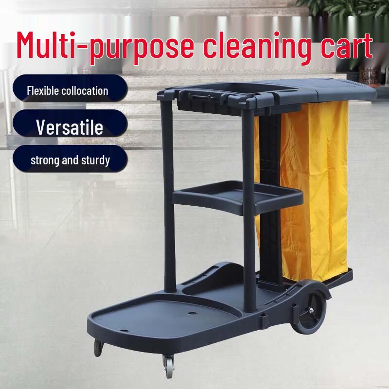 Multi-functional Cleaning and Service Cart