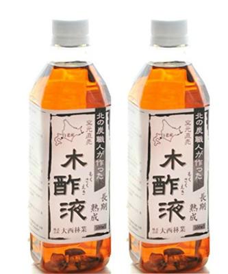 Set of 2 500ml Aged Wood Vinegar for [tested Carcinogenicity]