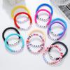 Bohemian Style Beaded Letter Bracelet Set - Stackable & Elastic for Women