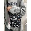 Cute Cartoon Five-pointed Star Small Shoulder Bag For Girls Stylish And Fun Design
