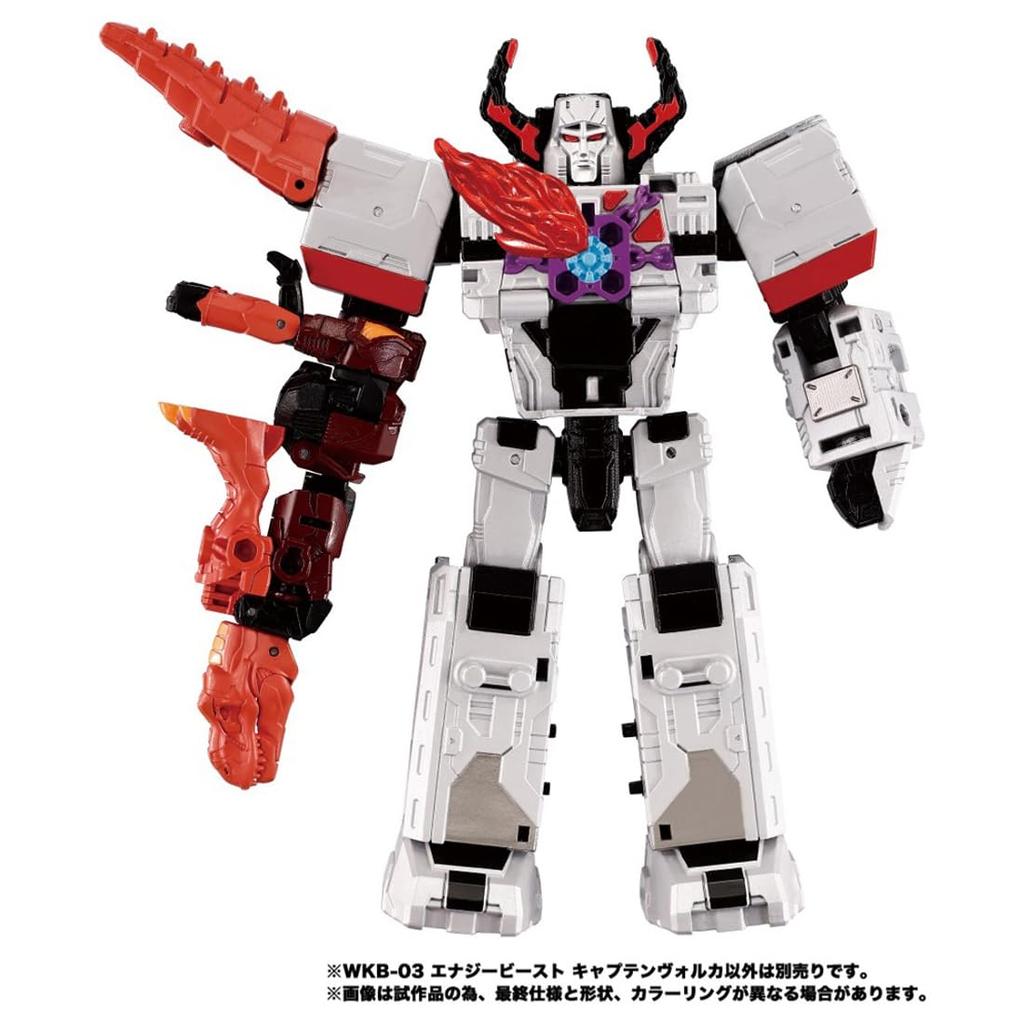 Transformers WKB-03 Energy Beast Captain Volca