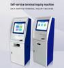 CD-19A Self-Service Hospital Kiosk with Touch Display & Printer (CN version)