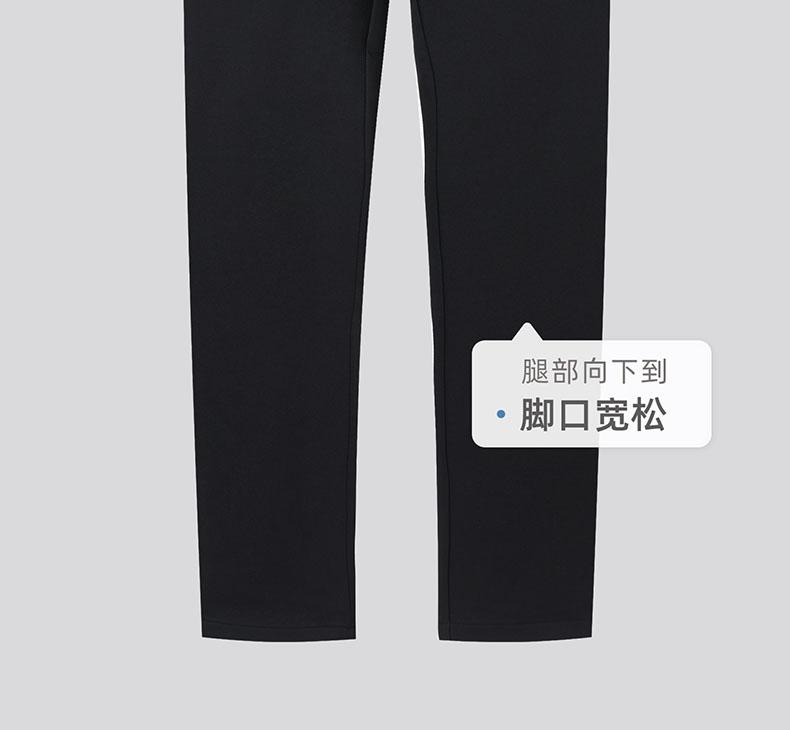 Langdeng Men's Business Casual Smooth Tencel Cotton Versatile Loose Straight Leg Pants