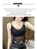 Soutien-gorge Camisole Push-Up Dentelle Papillon - Haut Bandeau Sans Dos Élégant pour Femmes