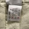 Tommy Hilfiger Hilfiger Denim Abnehmbare Kapuze Gepolsterte Militärjacke Damen M Beige(GEBRAUCHT)