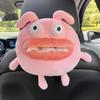 Cartoon Plush Car Tissue Box for Armrest: Cute Hanging Paper Dispenser and Interior Decoration