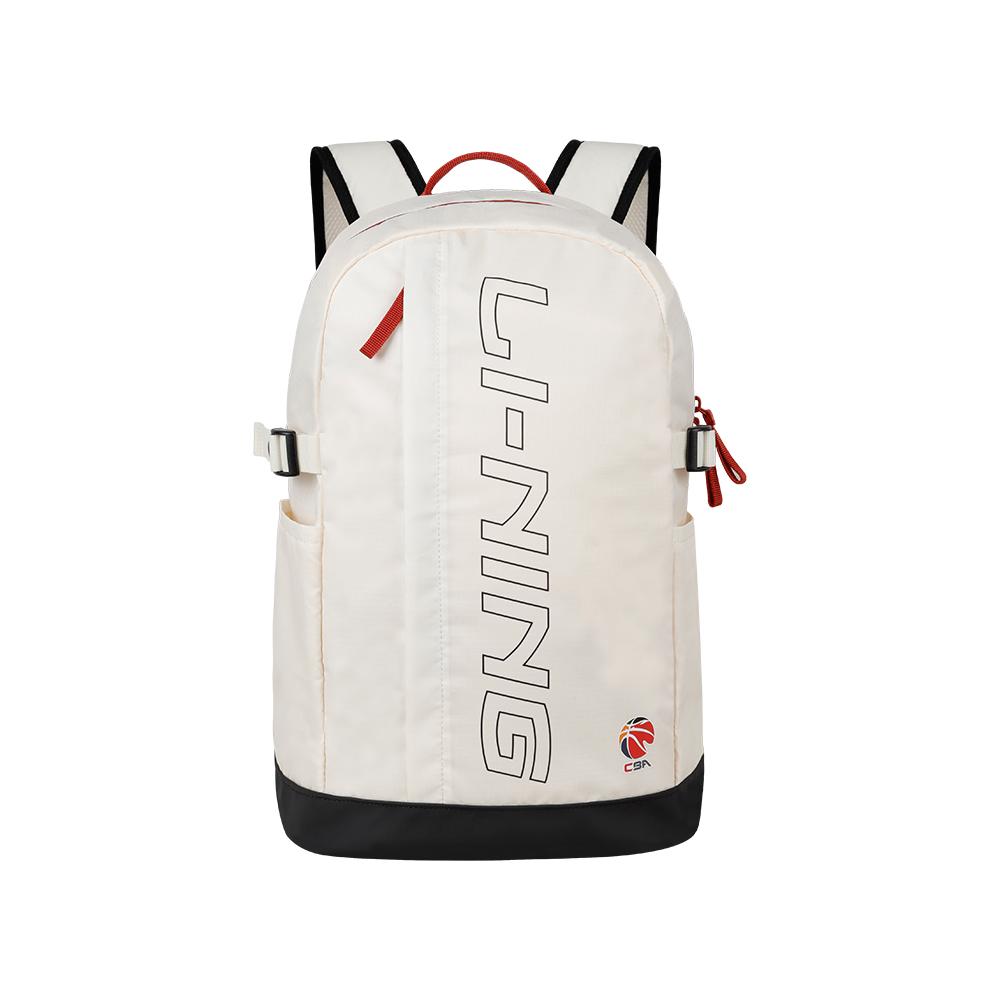 Li Ning Professional Basketball Series CBA Large Capacity Casual Lightweight Trendy Sports Travel Backpack Unisex Backpack White ABSV465-1 White[Free Coin Storage Bag]