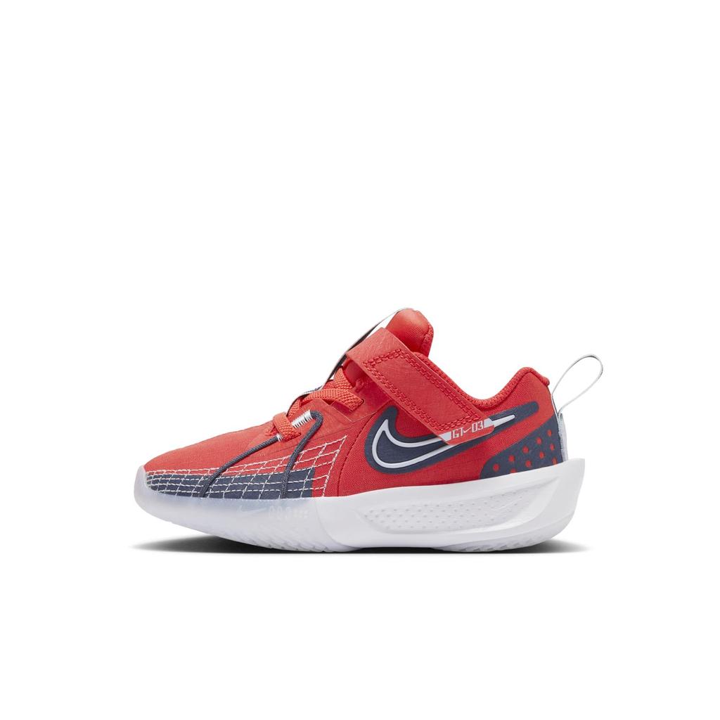 Nike Slip Resistant Cushioning Slip Resistant Cushioning Low top Children's Basketball Shoes FD7034-601