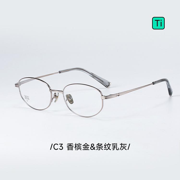 V8016T Old Money style, pure titanium, retro and fashionable Italian tortoiseshell eyewear frame, available with prescription lenses for both men and