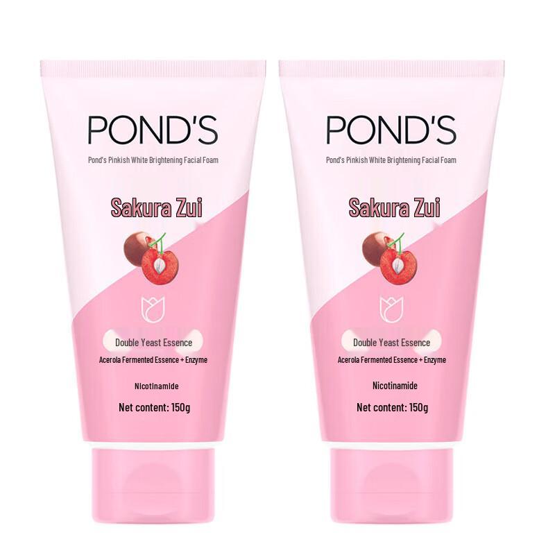 Pond's Pink Radiance Brightening Facial Cleanser