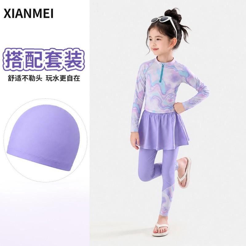 Girls Long Sleeve UPF 50 Sun Protection Swimsuit With Skirted Bottoms Swimming Beach Water Activities