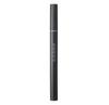 SUQQU Nuance Eyeliner 01 Black (0.35mL)