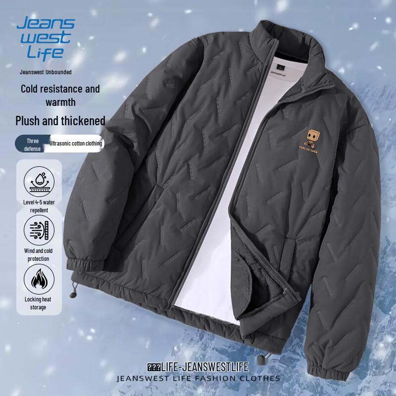 

JEANSWEST LIFE Men s Cartoon Print Waterproof Padded Jacket 2XL