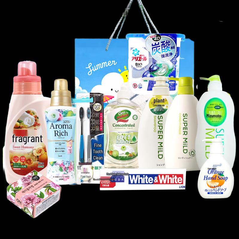Summer Corporate Welfare Gift Box Series