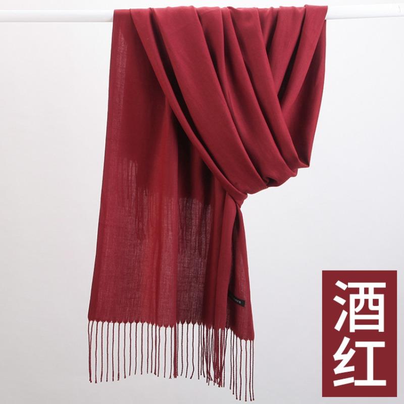 Scarf women's autumn and winter high-end sense new solid color warm scarf versatile red cashmere shawl