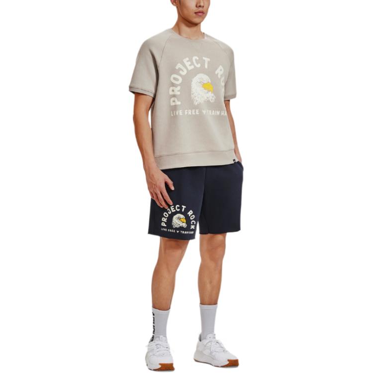Under Armour Casual Shorts Men's Black 1383211-001