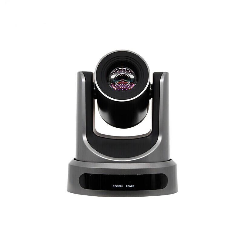 

Rongxun VC51C 30x Optical Zoom 1080P HD Video Conference Camera (CN version)